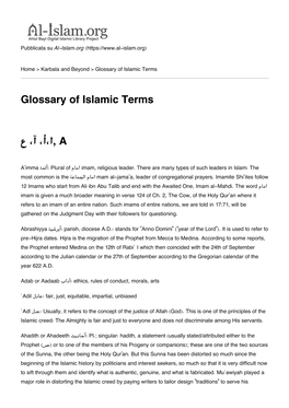 Glossary of Islamic Terms