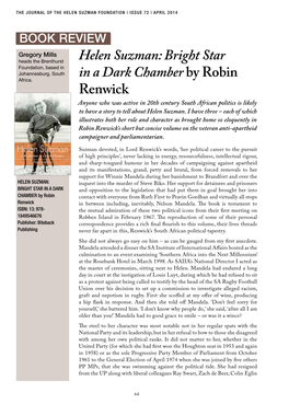 Bright Star in a Dark Chamber by Robin Renwick