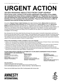 Urgent Action