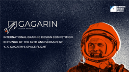 Gagarin Awards 2021