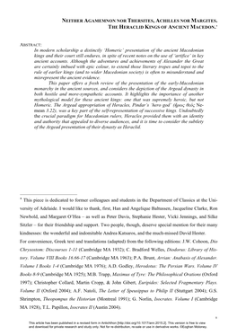 Presentation of the Ancient Macedonian Kings and Their Court Still Endures, in Spite of Recent Notes on the Use of ‘Artifice’ in Key Ancient Accounts