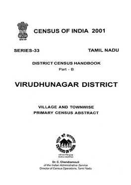 District Census Handbook, Virudhunagar, Part-XII-B, Series-33