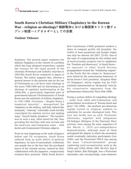 South Korea's Christian Military Chaplaincy in the Korean