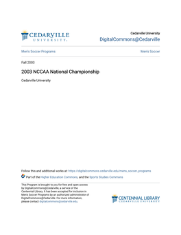 2003 NCCAA National Championship