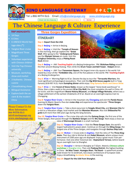 Yangtze River Cruise(Athenian Trip)