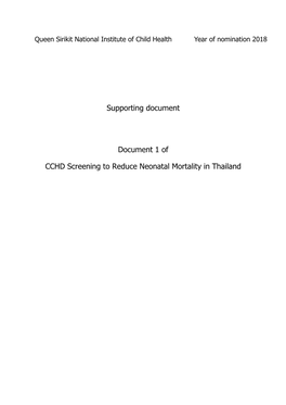 Supporting Document Document 1 of CCHD Screening to Reduce