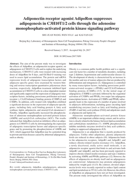 Adiponectin Receptor Agonist Adiporon Suppresses Adipogenesis in C3H10T1/2 Cells Through the Adenosine Monophosphate‑Activated Protein Kinase Signaling Pathway