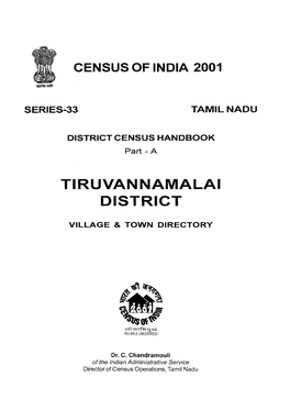 District Census Handbook, Tiruvannamalai, Part XII-A, Series-33