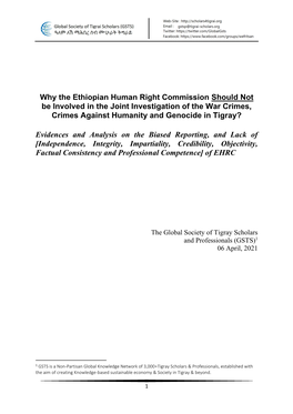 Why the Ethiopian Human Right Commission Should Not Be Involved in the Joint Investigation of the War Crimes, Crimes Against Humanity and Genocide in Tigray?