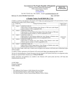 E-Tender Notice No-03/2019-20 (LTM)