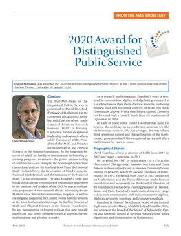 2020 Award for Distinguished Public Service
