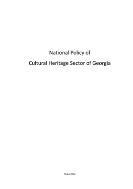 National Policy of Cultural Heritage Sector of Georgia