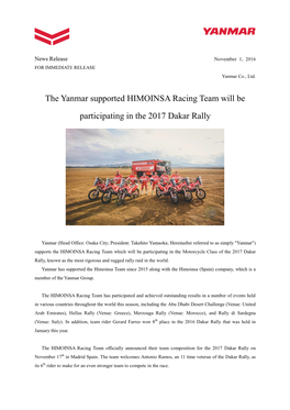 The Yanmar Supported HIMOINSA Racing Team Will Be Participating in the 2017 Dakar Rally