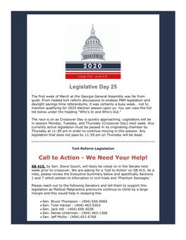 Legislative Day 25 Call to Action