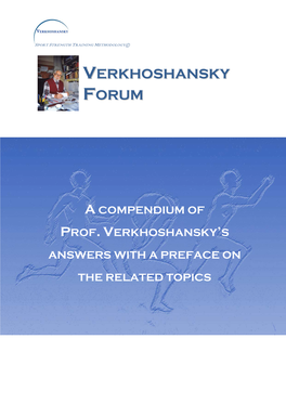 Verkhoshansky Forum Answers