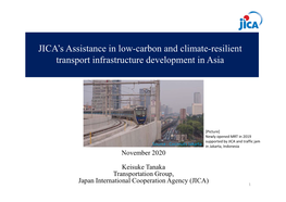 JICA's Assistance in Low-Carbon and Climate-Resilient Transport