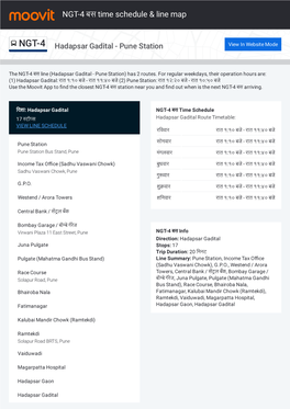NGT-4 बस Time Schedule & Line Route