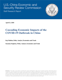 Cascading Economic Impacts of the COVID-19 Outbreak in China