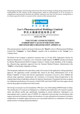 Lee's Pharmaceutical Holdings Limited 李氏大藥廠控股有限公司