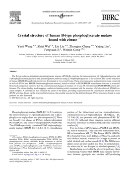 Crystal Structure of Human B-Type Phosphoglycerate Mutase Bound with Citrate Q