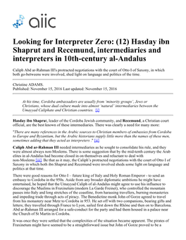 Looking for Interpreter Zero: (12) Hasday Ibn Shaprut and Recemund, Intermediaries and Interpreters in 10Th-Century Al-Andalus