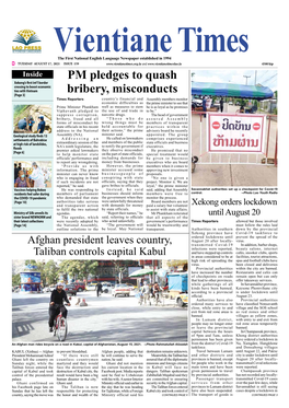 PM Pledges to Quash Bribery, Misconducts