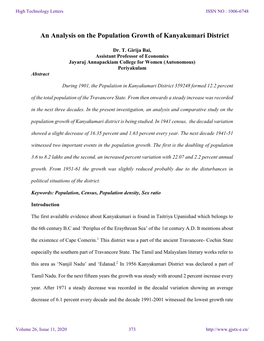 An Analysis on the Population Growth of Kanyakumari District