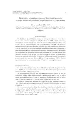 The Breeding Sites and Distribution of Black-Faced Spoonbills Platalea Minor in the Democratic People's Republic of Korea (DPRK)