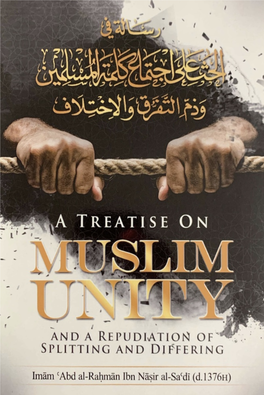 A Treatise on Muslim Unity – Sh. 'Abd Al-Rahman Al-Sa'