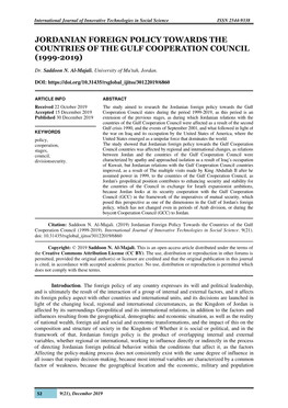 Jordanian Foreign Policy Towards the Countries of the Gulf Cooperation Council (1999-2019)