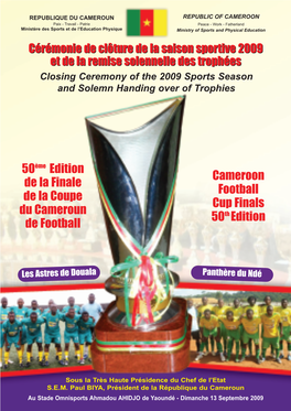 Coupe Du Cameroun 2008