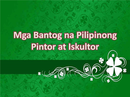 Mga Bantog Na Pilipinong Pintor at Iskultor Mga Pilipinong Pintor Fernando Amorsolo Rice Planting Benedicto Cabrera