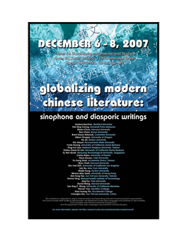 “Globalizing Modern Chinese Literature: Sinophone And