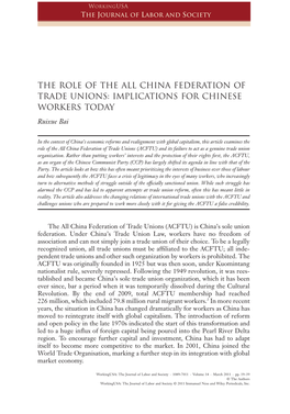 THE ROLE of the ALL CHINA FEDERATION of TRADE UNIONS: IMPLICATIONS for CHINESE WORKERS TODAY Wusa 318 19..40