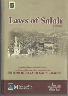 Laws of Salah [Hanafl)