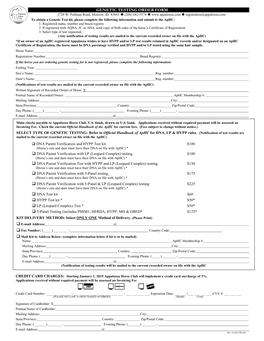 DNA Test Kit Order Form