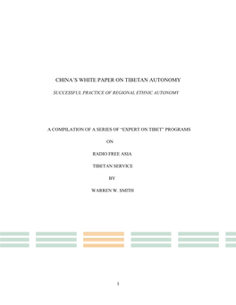 China's White Paper on Tibetan Autonomy