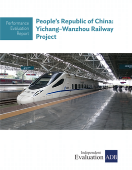 Yichang–Wanzhou Railway Project