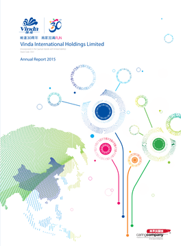 Vinda International Holdings Limited （於開曼群島註冊成立的有限公司） (Incorporated in the Cayman Islands with Limited Liability) 股份代號: 3331 Stock Code: 3331 年 報