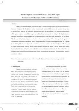 Two Development Scenarios for Kameoka Flood Plain, Japan: Requirements for a Paradigm Shift to Green Infrastructure