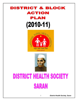 District Health Society, Saran 19 District Health Society, Saran