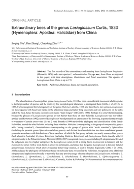 Extraordinary Bees of the Genus Lasioglossum Curtis, 1833 (Hymenoptera: Apoidea: Halictidae) from China