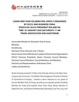 Lunar New Year Celebration Jointly Organised by Sccci and Business