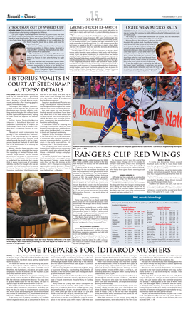 RANGERS Clip Red Wings