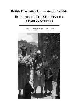 British Foundation for the Study of Arabia