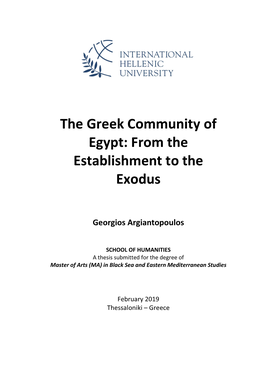 The Greek Community of Egypt: from the Establishment to the Exodus