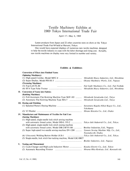 Extile Machinery Exhibits at Tokyo International Trade F