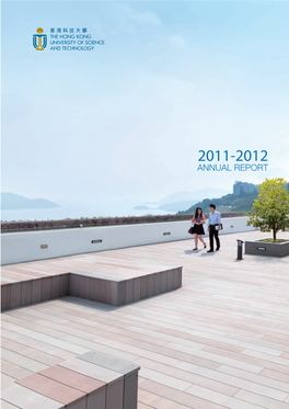 HKUST Annual Report 2011-2012