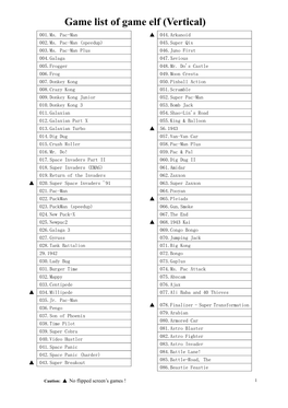 Game List of Game Elf (Vertical) 001.Ms