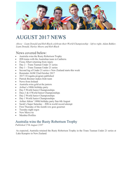 August 2017 News